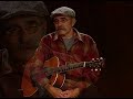 guitar legend roy book binder talks about reverend gary davis, and performs 