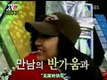 Yoon Eun Hye\