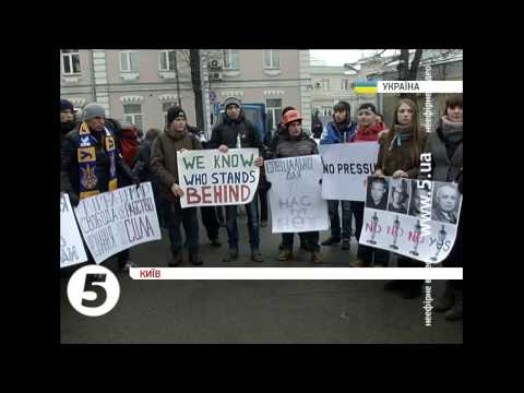 Смотреть видео