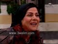 المسلسل باب الحاره الجزء الثالث الحلقه 10 الجزء 2المسلسل باب الحاره الجزء الثالث الحلقه 10 الجزء 2المسلسل باب الحاره الجزء الثالث الحلقه 10 الجزء 2