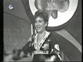 ריקה זראי - גן השקמים