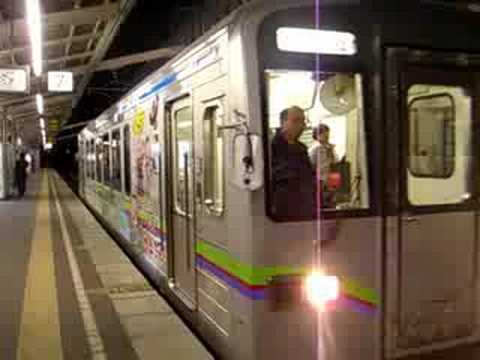 IRT３５５　福山駅発車