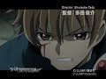 Tokyo Revelation promo esp Tokyo Revelation promo esp