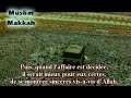 Sourate 47 Mouhamed Récitation Shaikh Soudaissi & Shuraim Sourate 47 Mouhamed Récitation Shaikh Soudaissi & Shuraim