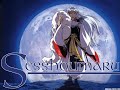 gundum bleech naruto inyuyasha amv