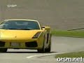 Cool Drifts