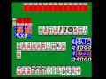 Neo Geo Pocket - Koi Koi Mahjong