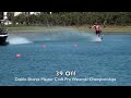 jeff rogers vs terry winter diablo shores master craft pro waterski championships