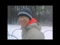 Boler Snowboarding