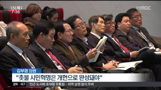 뉴스투데이