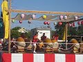 Taiko Performance Taiko Performance