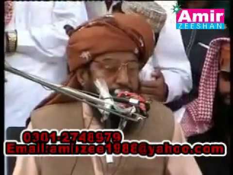 allama ahmad saeed khan HD khutba and famous bayan 2000