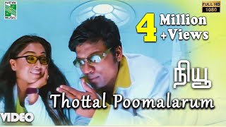 Thottal Poomalarum Official Video  Full HD  New  A