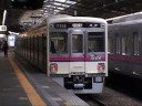 京王電鉄7000系 京王線聖蹟桜ヶ丘駅 【7711F】