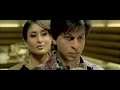 kareena in don