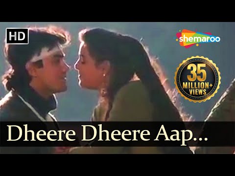 Dheere Dheere Aap Mere | Baazi (1995) Songs | Aamir Khan | Mamta Kulkarni Masstamilan Download