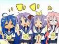 かえして!ニーソックス