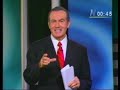 Predicciones económicas 2008 para Latinoamérica (1ra. parte)