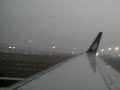 Early Take-Off Early Take-Off