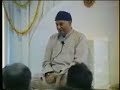 Papaji - Om Shanti \