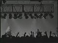 Tristania - Beyond the veil - (live in Monterrey, Mexico) Tristania - Beyond the veil - (live in Monterrey, Mexico)