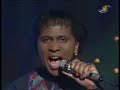 Gibson Brothers - Cuba - Live