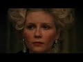marie antoinette material girl