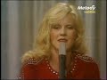 Sylvie Vartan show case 73
