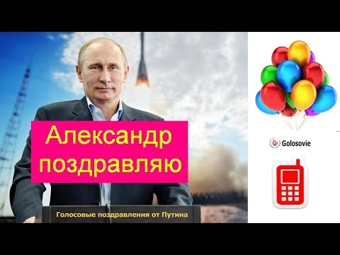 Поздравления своими словами мужу на юбилей Поздравления своими словами мужу на юбилей