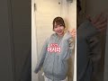 おすすめの韓ドラ教えて？ #水曜日の南さん