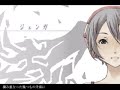 Click here to watch this video 「ジェンガ」を自分なりに歌ってみた 【カウン】