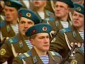 Soviet Army Parade 1986 (part 4 of 5)