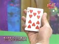 Akira Fujii Akira Fujii