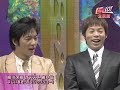 akira fujii