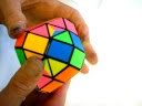 Pyraminx Ultimate