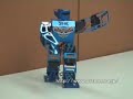 エア三味線ロボット