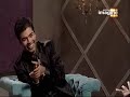 Date With Dostana [3/5]