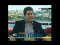 Esenler'den Somali'ye İftar Kardeşliği!