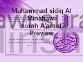 Surah A\