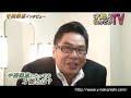 小梅太夫