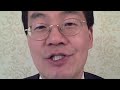 Lawrence Yun