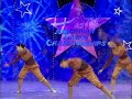 DSD - I Like The Way You Move DSD - I Like The Way You Move