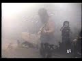 Golpe de Estado - Noite de Balada (Aramaçan 10/11/90) Golpe de Estado - Noite de Balada (Aramaçan 10/11/90)