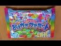 Make Gummy Candy at Home - グミランド
