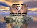 ���� ����� ����� ������ ������.wmv