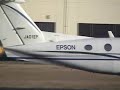 ??????? B300 ????? (????) Beechcraft Kingair ??????? B300 ????? (????) Beechcraft Kingair