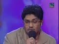 K for Kishore Jan 11 - Babul and Rajeshwari - Ek Mein Aur Ek K for Kishore Jan 11 - Babul and Rajeshwari - Ek Mein Aur Ek