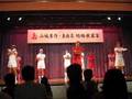 結婚式余興　沖縄　結婚闘魂行進曲「マブダチ」