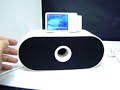 Meizu mini player music box Meizu mini player music box