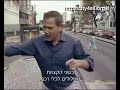 כתבה מרתקת מתוך התוכנית 